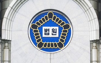 대법, 의대 증원 효력정지 가처분 청구 기각