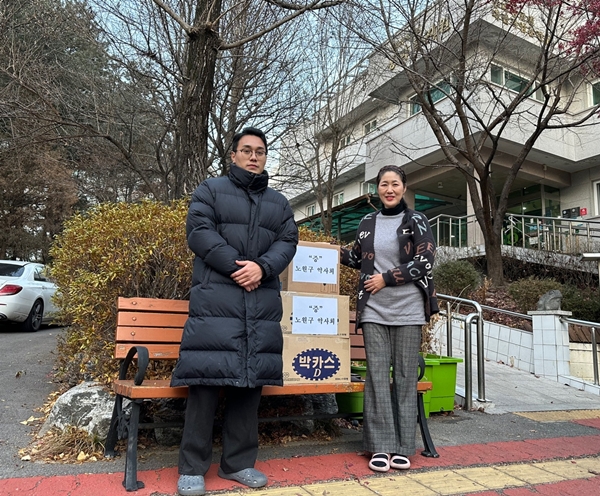 노원구약, 지역아동센터에 구급약·영양제 후원