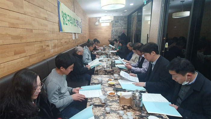 양천구약, 회비동결…최종이사회 열고 총회 안건 심의