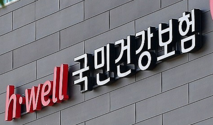 빈다맥스·오크레부스, 약가협상…1월 건정심 상정될까