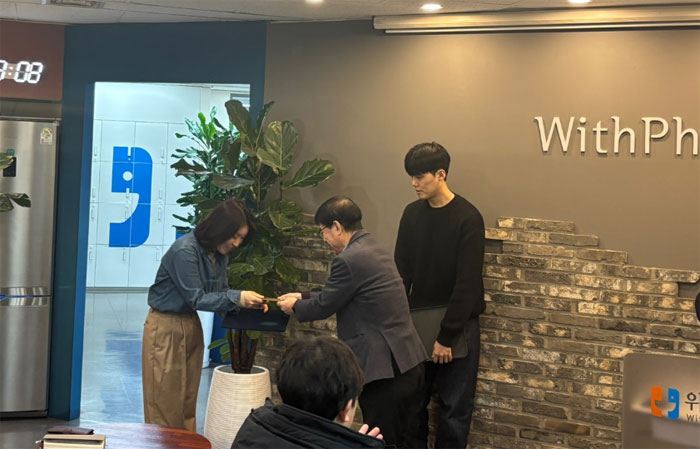 위드팜 "올해 목표는 지속가능 경영과 행복경영"