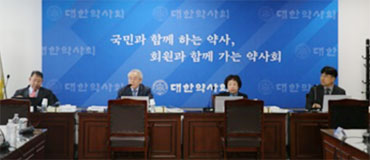 대약 감사단, 전북약사회 이례적 재감사에 관심