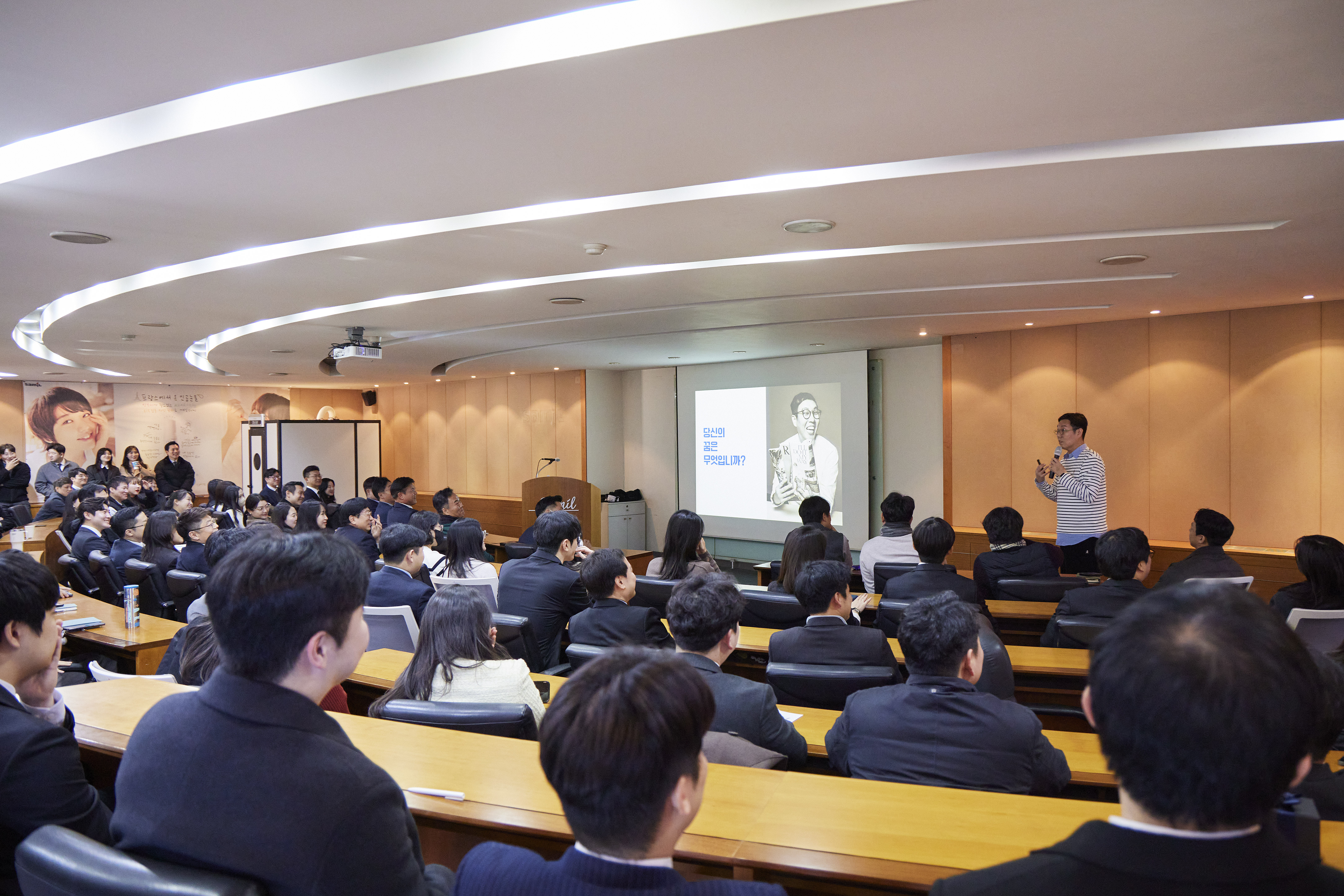삼일제약 "글로벌 파트너십 강화 통해 성장"