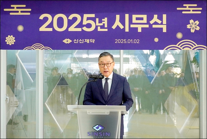 신신제약, 라인업 확장과 CDMO 강화로 내실경영 