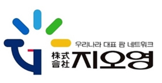 지오영, 외자 스테디셀러 OTC 유통 라인업 강화