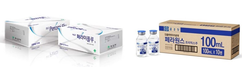 녹십자 페라미플루·종근당 페라원스, 원샷 독감약 리딩