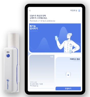 한화제약, AI 폐기능검사 '불로엠' 독점 판매
