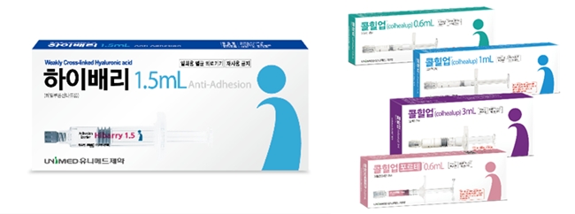 유니메드제약-한국비엔씨 협업, '하이배리' 국내 유통