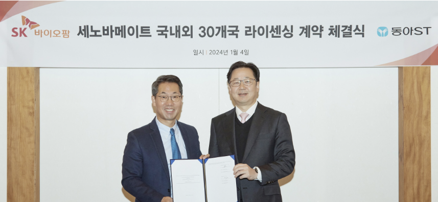 허가수수료 인상 1호 동아에스티 신약될까?