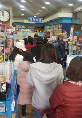 독감 유행에 요양원·요양병원 인근 약국도 비상