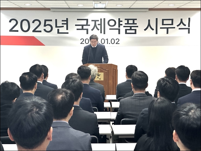 국제약품, 안정적 성장 통한 R&D 강화 전략 구축