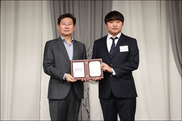제일약품, 용인특례시 환경분야 유공표창 수상