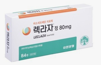 OS가 뭐길래...렉라자 병용, 새 임상 데이터에 표준요법 성큼