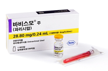 한국로슈 바비스모, 망막정맥폐쇄성 황반부종 적응증 확대