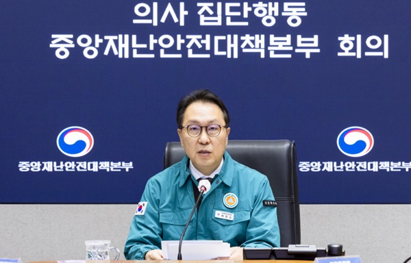 박민수 차관, 김택우 의협회장에 "의정갈등 해소 희망"