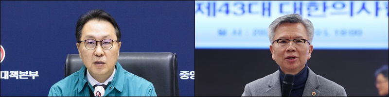 의협 새 회장 선출…의대정원·의료개혁 대화는 미지수