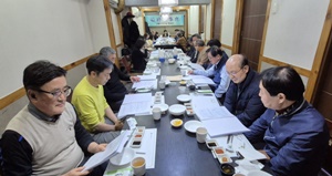 은평구약 임기민 신임 회장 추대 가닥…18일 정기총회