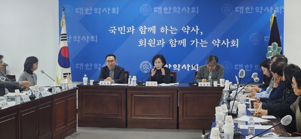 제41대 대한약사회 인수위원회 가동…분과 위원 확정