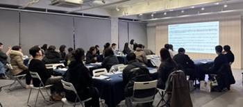 리드팜, 올해부터 확대되는 건기식 소분사업 세미나 개최