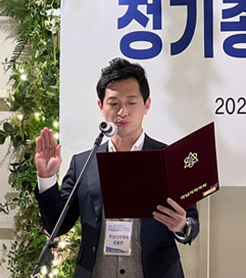 [경기 하남] 6선 이현수 회장 퇴임...30대 최용한 취임