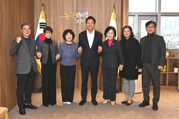 "설연휴 약국 지원금 감사"...권영희 회장, 서울시장과 오찬 