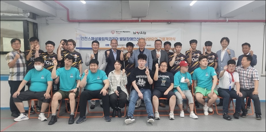제약업계, 장애인 고용 증가…사회적 책임 실현