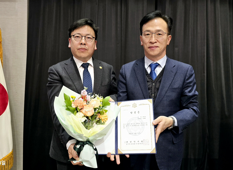 [경기 용인] 곽은호 회장 3선..."새로운 3년 출발"