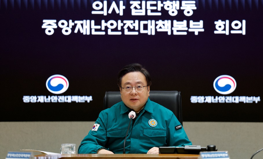설연휴 문연 병·의원·약국, 진찰·조제료 '공휴 가산'