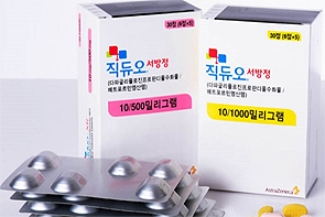 직듀오 제네릭 오리지널 추월…포시가 시장판도 출렁
