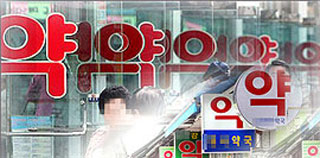 독감유행, 정점 지났나…타미플루·코푸시럽 등 수급 숨통