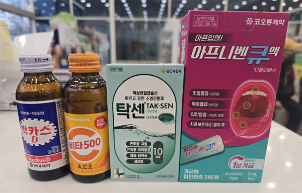 비타500·아프니벤큐·박카스·탁센, 약국 공급가 인상 