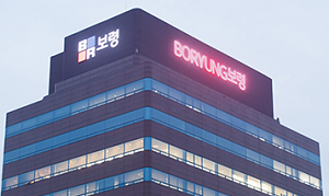 보령, 포말리스트 제네릭 첫 급여 등재…혁신형제약 가산