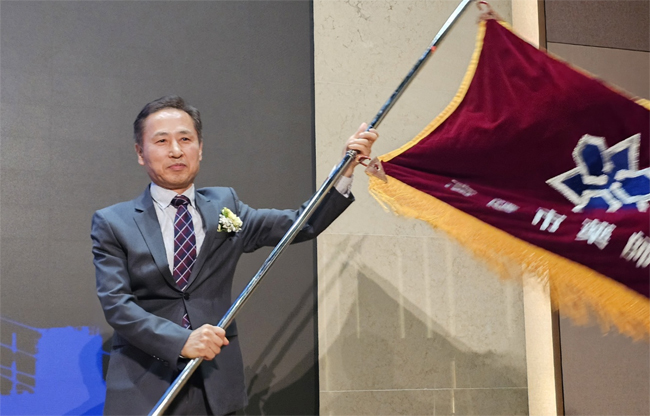 [경기 고양] 조기성 회장 선출...총회의장 김은진