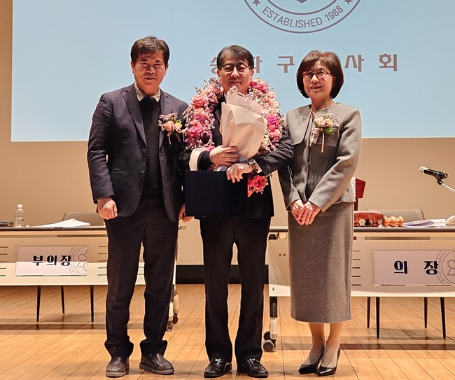 [서울 송파] 최명수 신임회장 추대...고문변호사 영입 약속