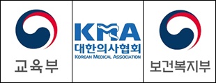 의대정원 감원 특례 법제화…교육부 "수용 못 해"