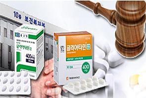 콜린알포 환수협상 5번째 소송 본격화...반전 일어날까