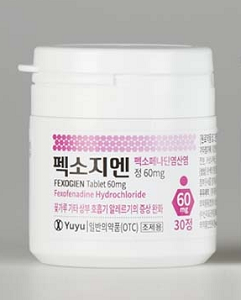 펙소페나딘 보폭 넓히는 유유...전문약 급여등재 