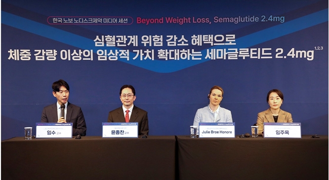비만도 복합관리 시대…'위고비' 심혈관 혜택 시너지 집중