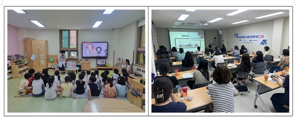 마퇴본부 경남지부, 마약류·약물 오남용 예방교육 진행