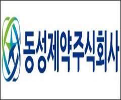 동성제약 '포노젠' 세계 최대 광학학회 발표…LO 추진