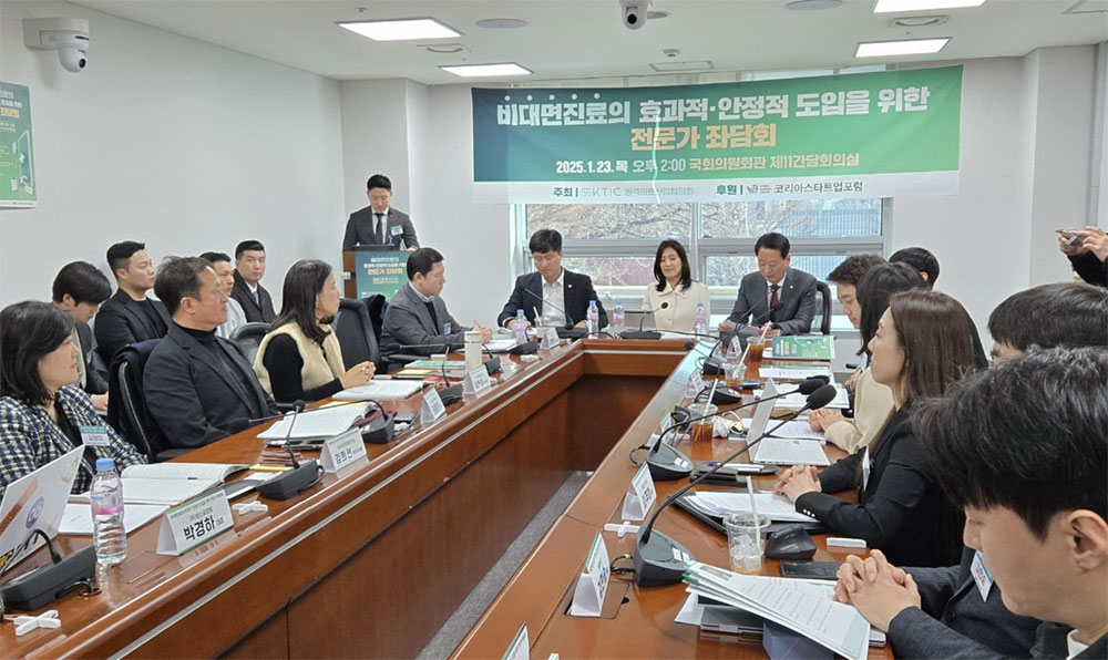 플랫폼 업계, 비대면진료 '약배송·전자처방전' 허용 이슈화