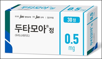 "먹기 쉬운 약이 효과도 좋다"...JW의 환자 배려 마케팅