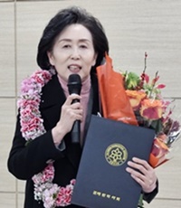 권영희 대약회장 당선인, 임원·유관기관장 공개 모집