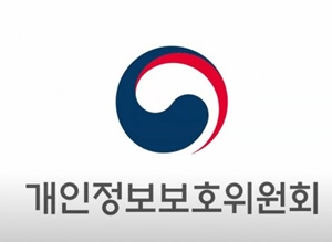 의료마이데이터 3월 시행...환자관리서비스 각축전 예고 