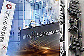 아토피치료제 교차투여 급여 목전…공단 협상 단계로