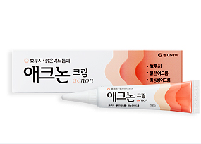 동아 여드름치료제 애크논·애크린, 4월부터 14% 인상