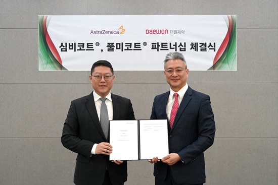 부쩍 성장한 대원제약, 맞춤형 성장동력 장착 분주