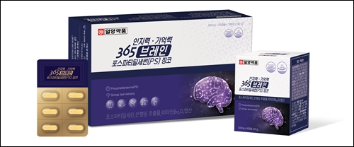 일양약품, 건기식 '365 브레인 징코' 발매