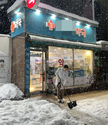 "날씨까지 안 따라주네"...2월 최저매출 경신에 한숨