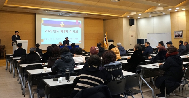 부산시약, 부산마퇴본부와 위탁용역계약 체결 